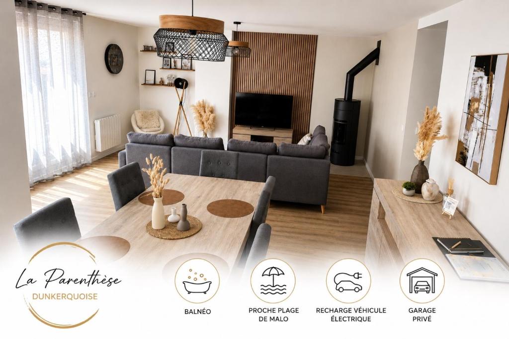 La Parenthèse Dunkerquoise - Appt luxe, balnéo, jardin et garages avec chargeur vh électrique - 2