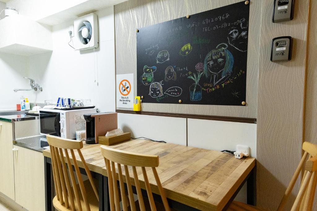 Belle Via Tokyo Hostel