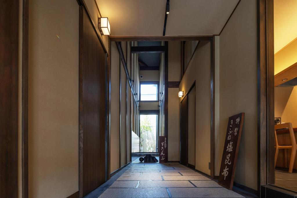 UNO RETREAT Kyoto Gluten Free & Vegan Hotel