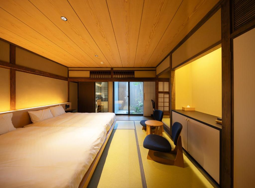 UNO RETREAT Kyoto Gluten Free & Vegan Hotel