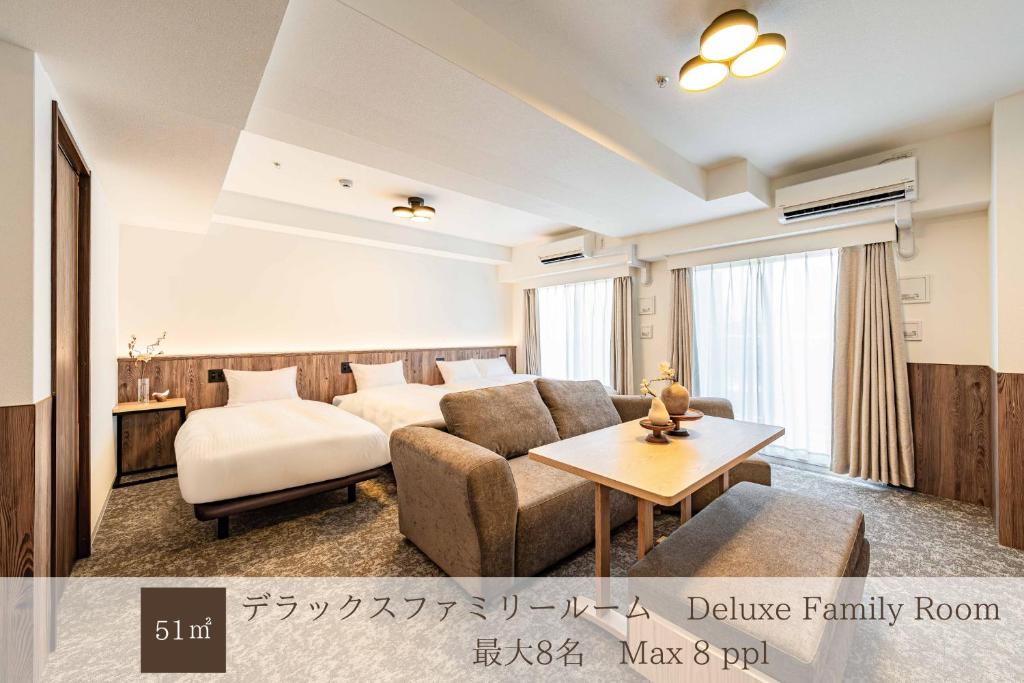 Apartment Hotel 11 Osaka Dome