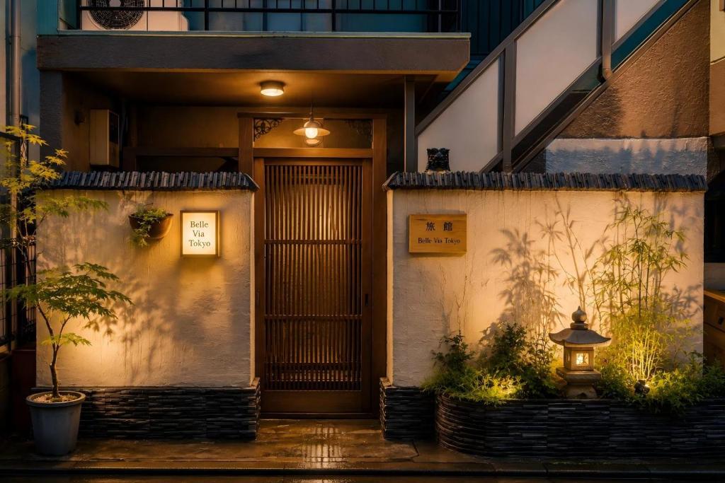 Belle Via Tokyo Hostel