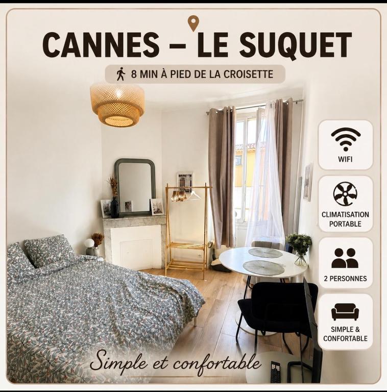 Le Clémenceau - studio au cœur de cannes - 1
