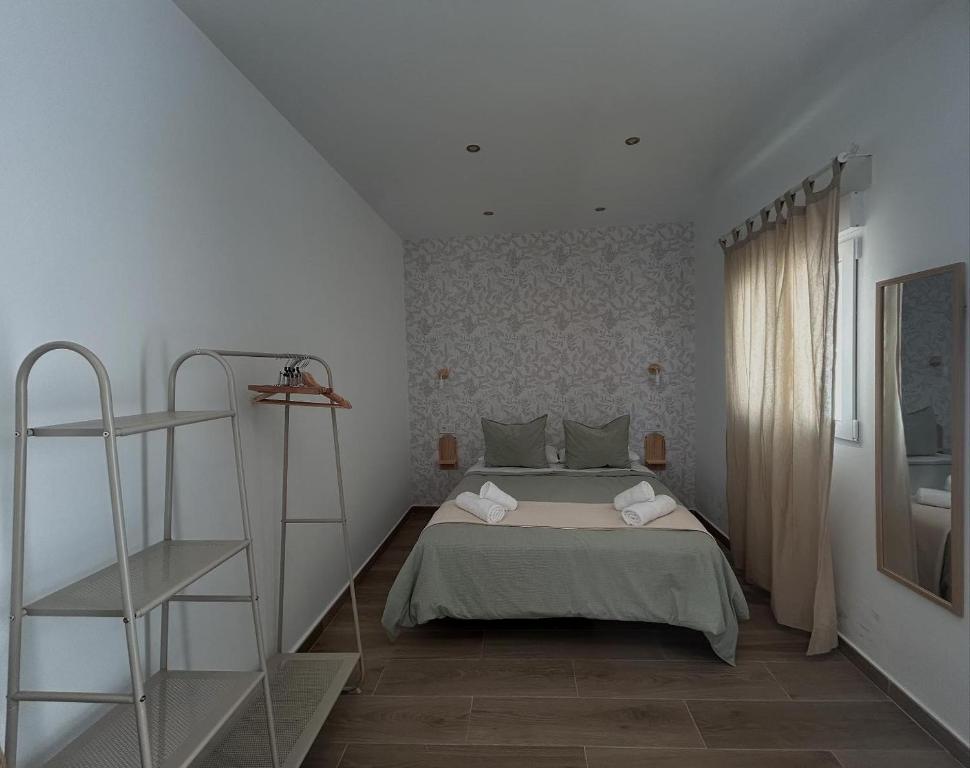 Casa Peñas 1 - 5