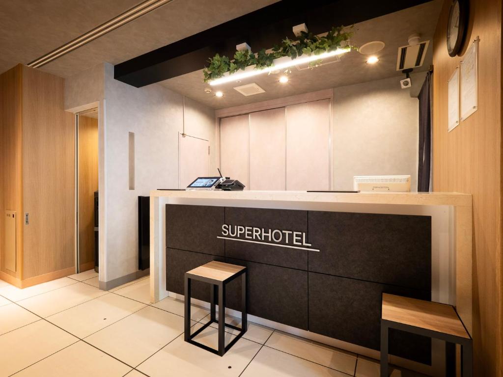 Super Hotel Tokyo Otsuka