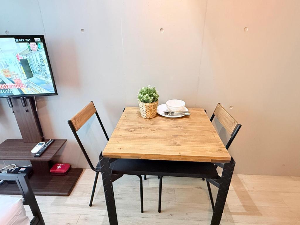 Cozy APT Stay in Shinjuku City