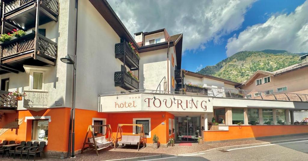 Hotel Touring - 2