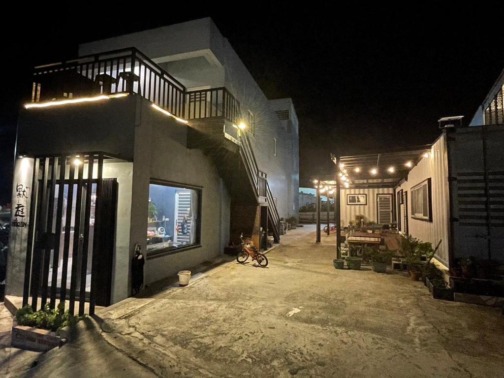 綠島 默庭 Mo Tin