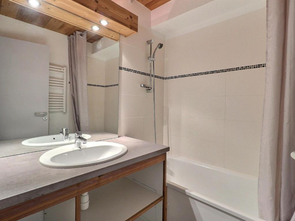 2 Pièces Confortable, Skis aux Pieds, Balcon, 4 Pers. - 5