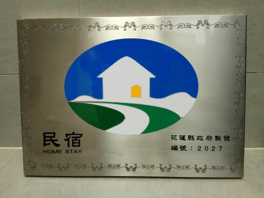 옵 바 호텔 이미지 2