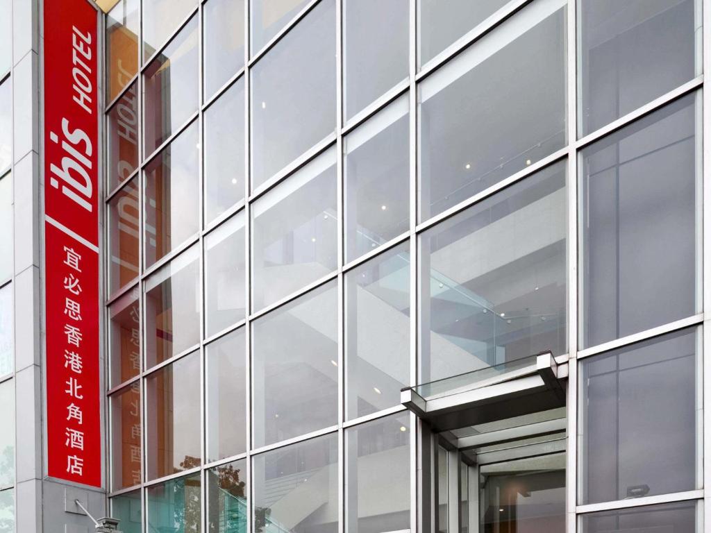 Vista exterior