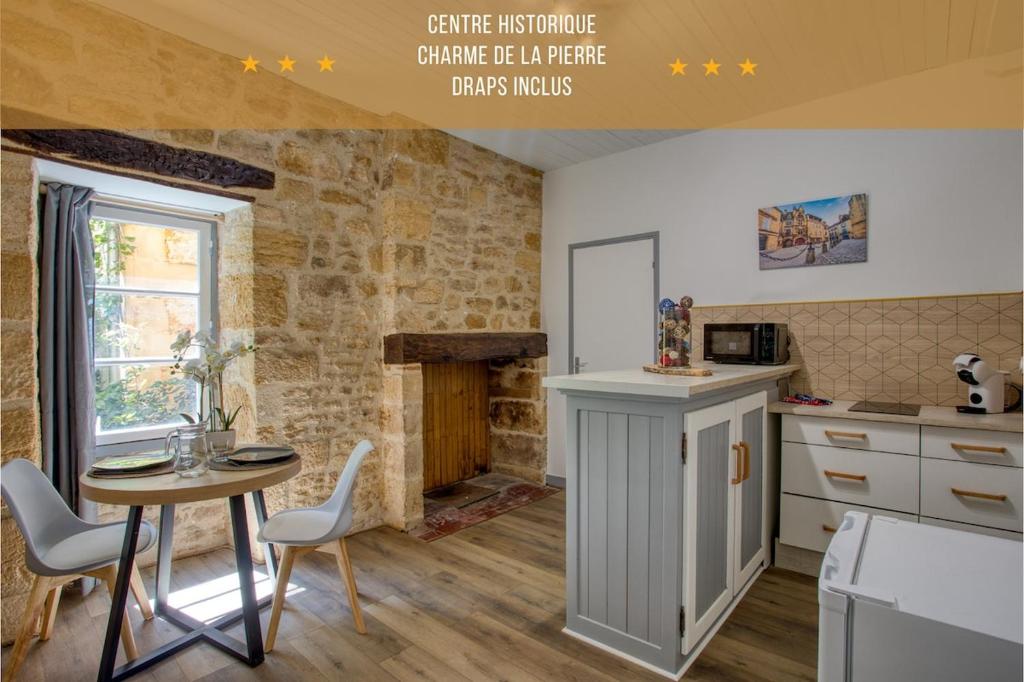 2 pièces, centre historique, "Rêverie" - 1