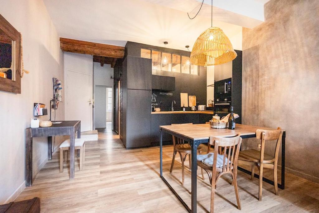 L Esquisse - 2 chambres - Wifi - Clim - 1