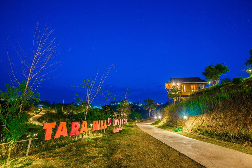 Tarahill Khao Kho photo
