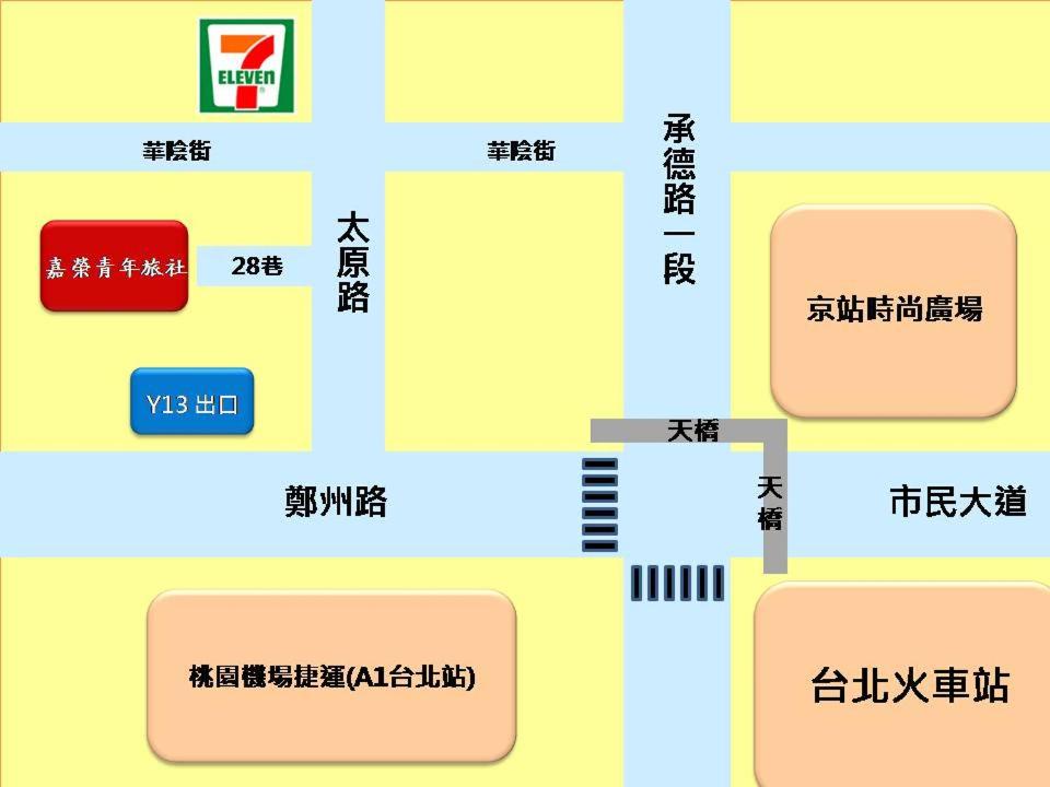 Chia Rong Hostel 호텔 이미지 2