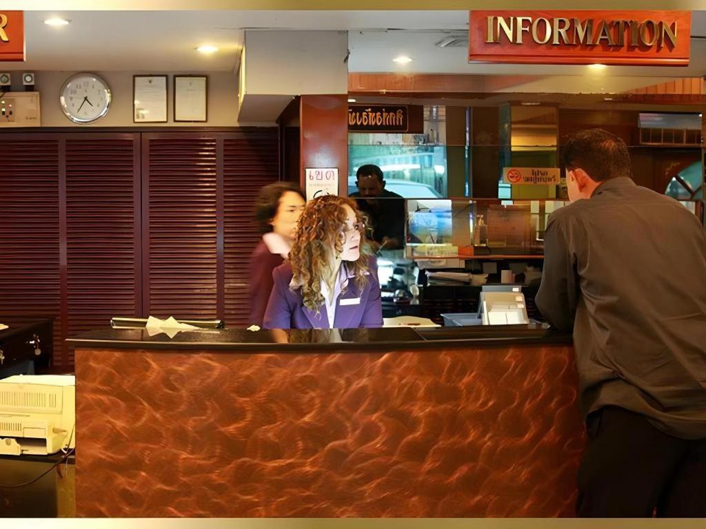 Pradipat Hotel