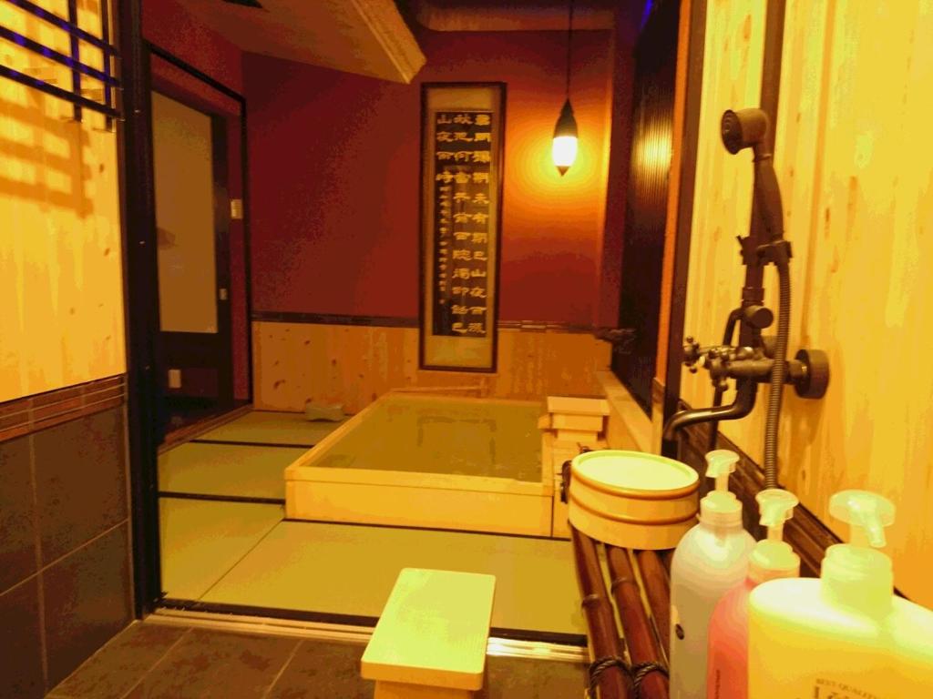 Open air bath, Yadoya in Kyoto