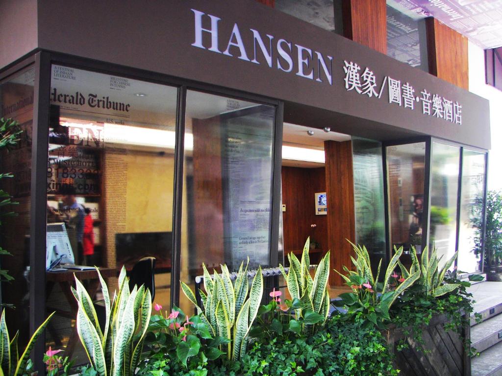 Hansen Hotel