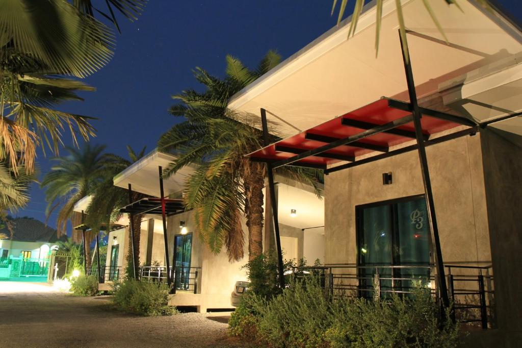 Entrance, Lopburi Palm Resort in Lopburi