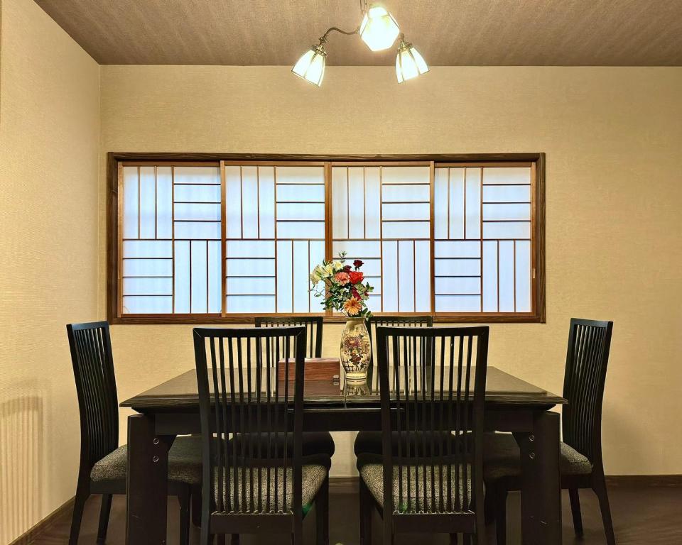 MIYABI-Kozuki House