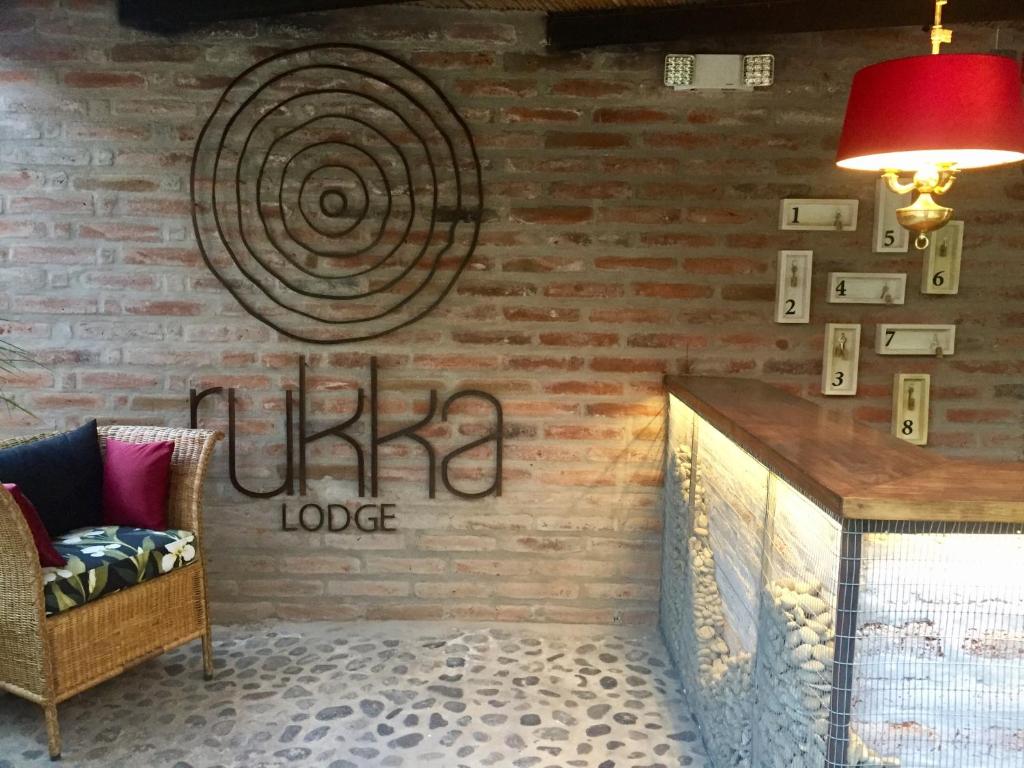 Rukka Lodge photo