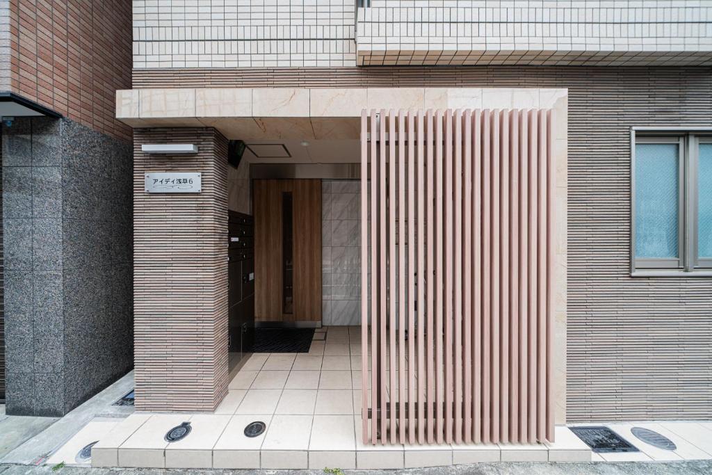 Hotel Asakusa ID