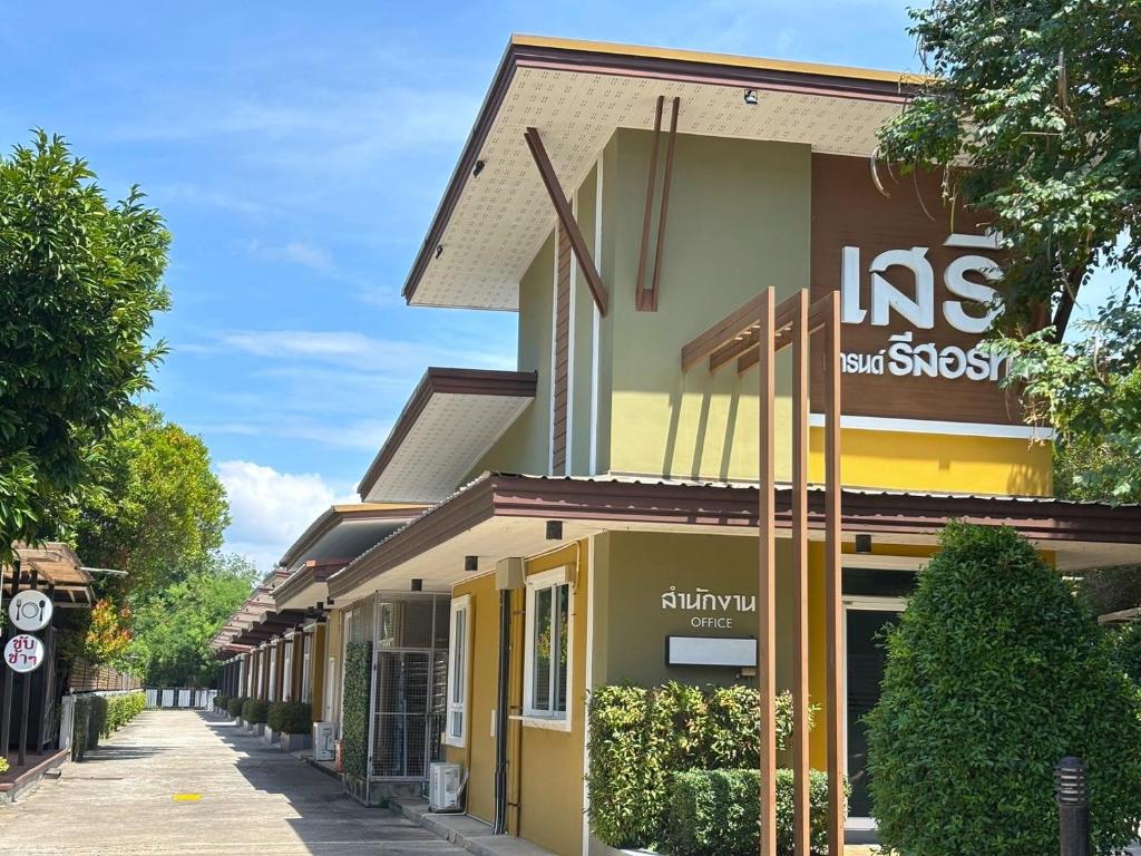 Exterior view