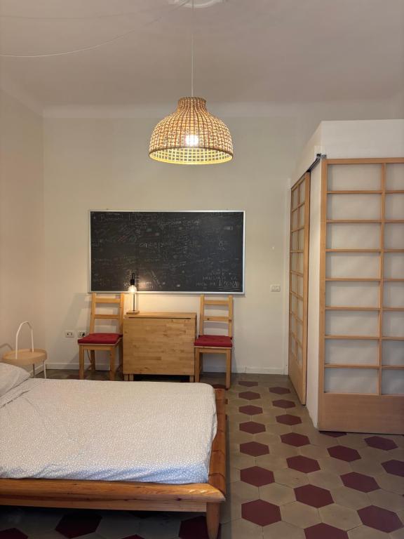 Gelati Guest House - 3