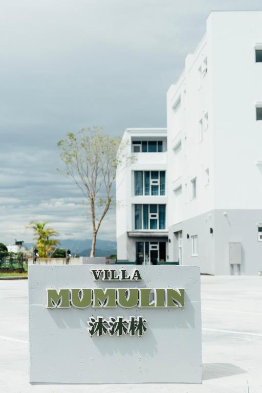 MUMULIN Villa