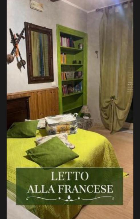 Nuovo Cortile Palermo Bed and Breakfast - 3