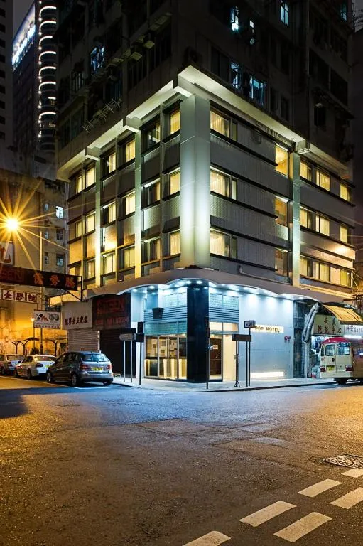 Pop Inn Mong Kok，位于香港的酒店