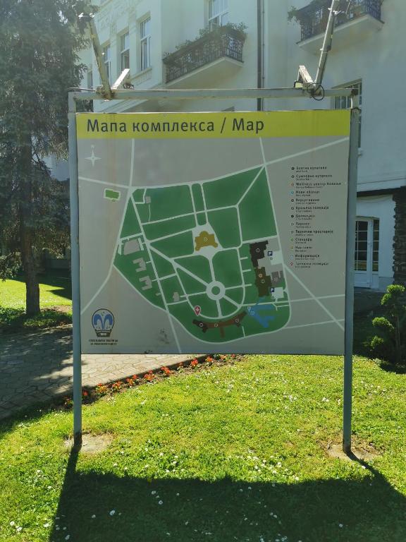 Apartman Banjski snovi - Banja Koviljača - 4
