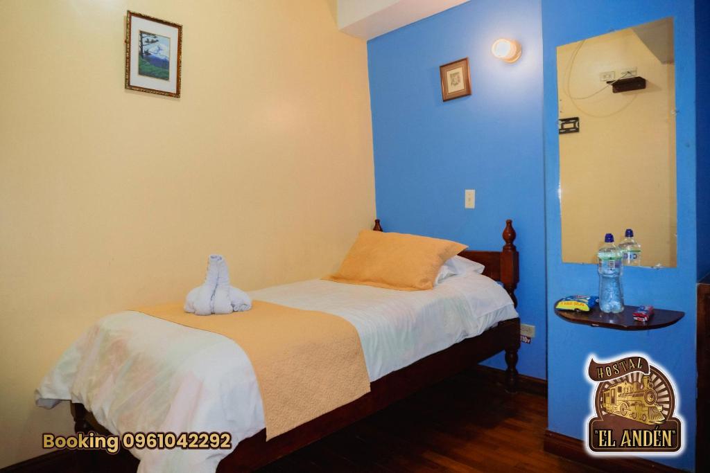 Hostal El Andén - 2