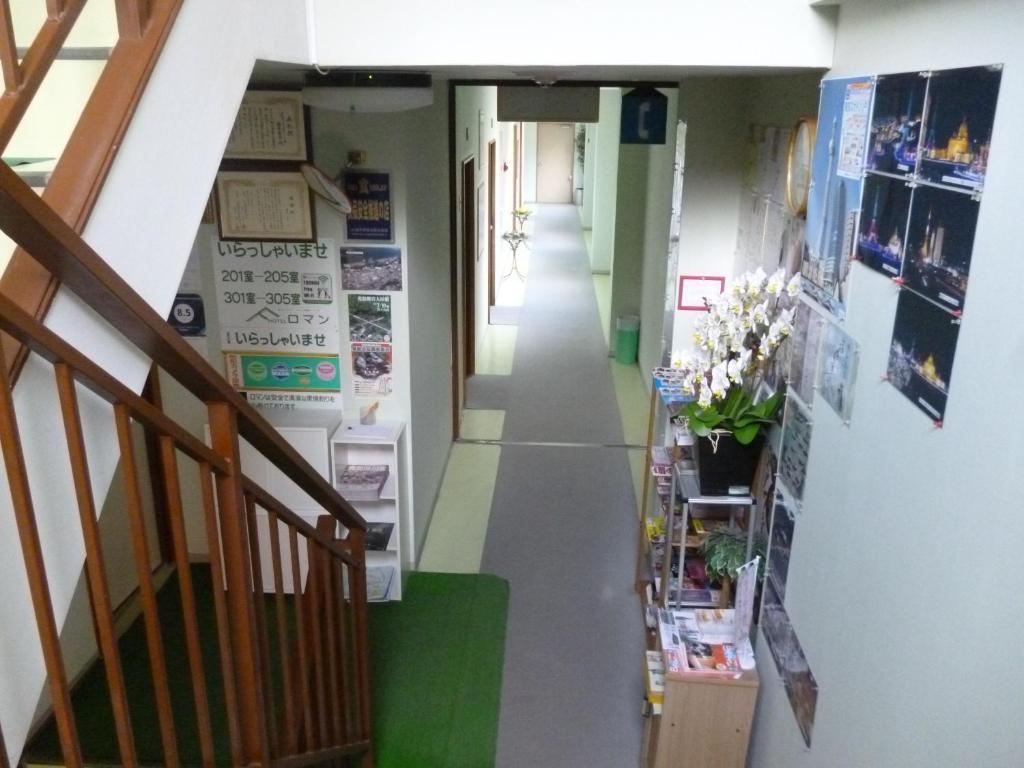수도마리 호텔 로맨 츠츠지 호텔 이미지 2