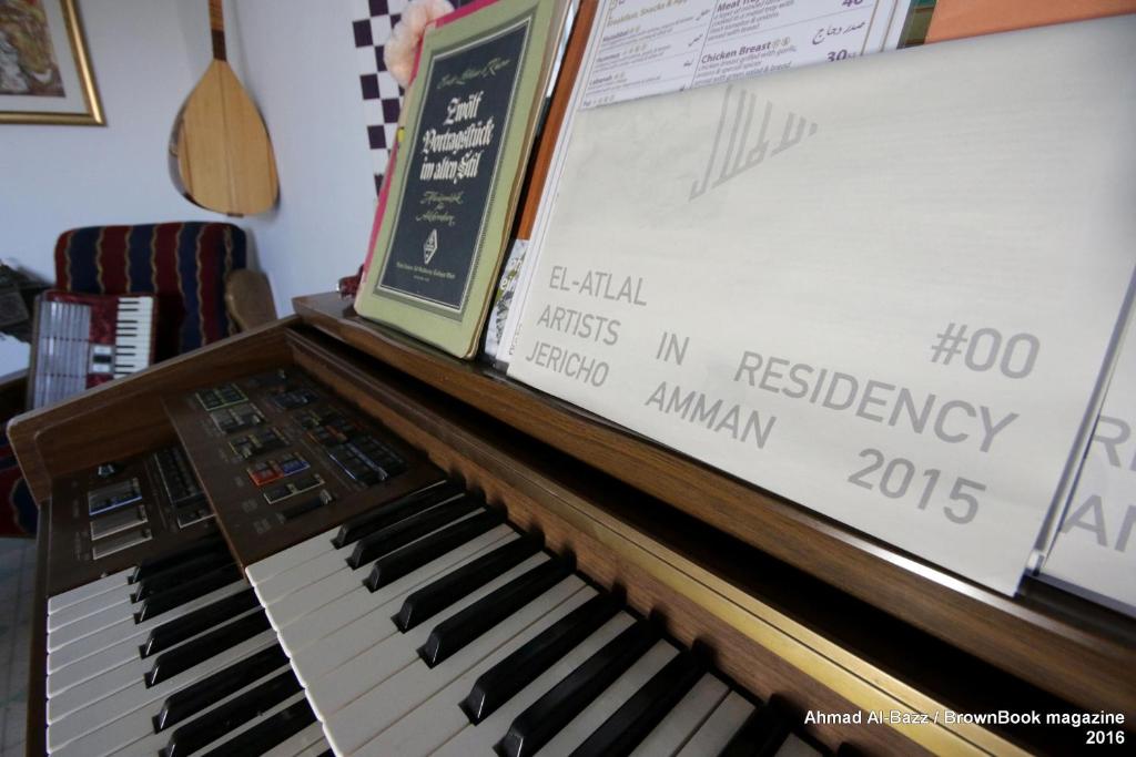 Shared lounge/TV area