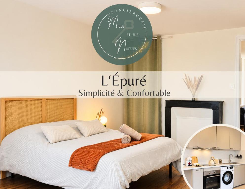 L'Épuré - Proche centre - Wifi & Machine à laver - 1