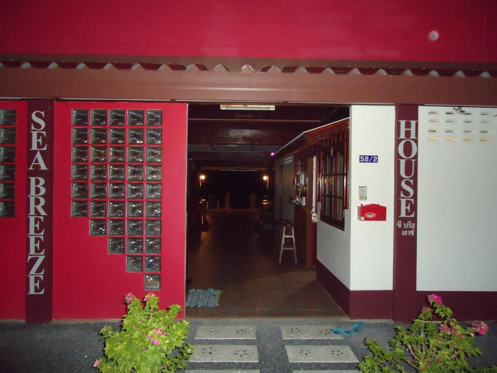 Entrance