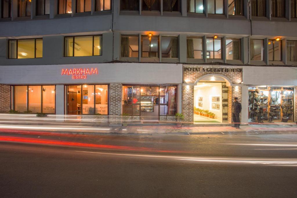 Potala Guest House, Káthmándú