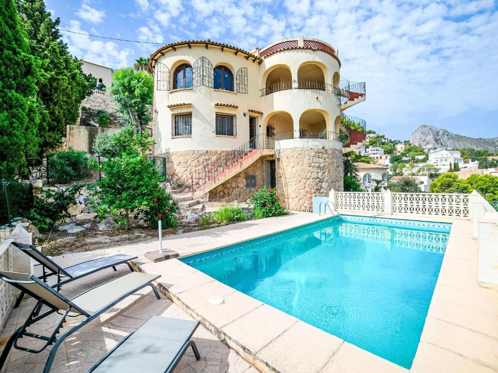 Holiday Home Dencis Villa by Interhome - 1