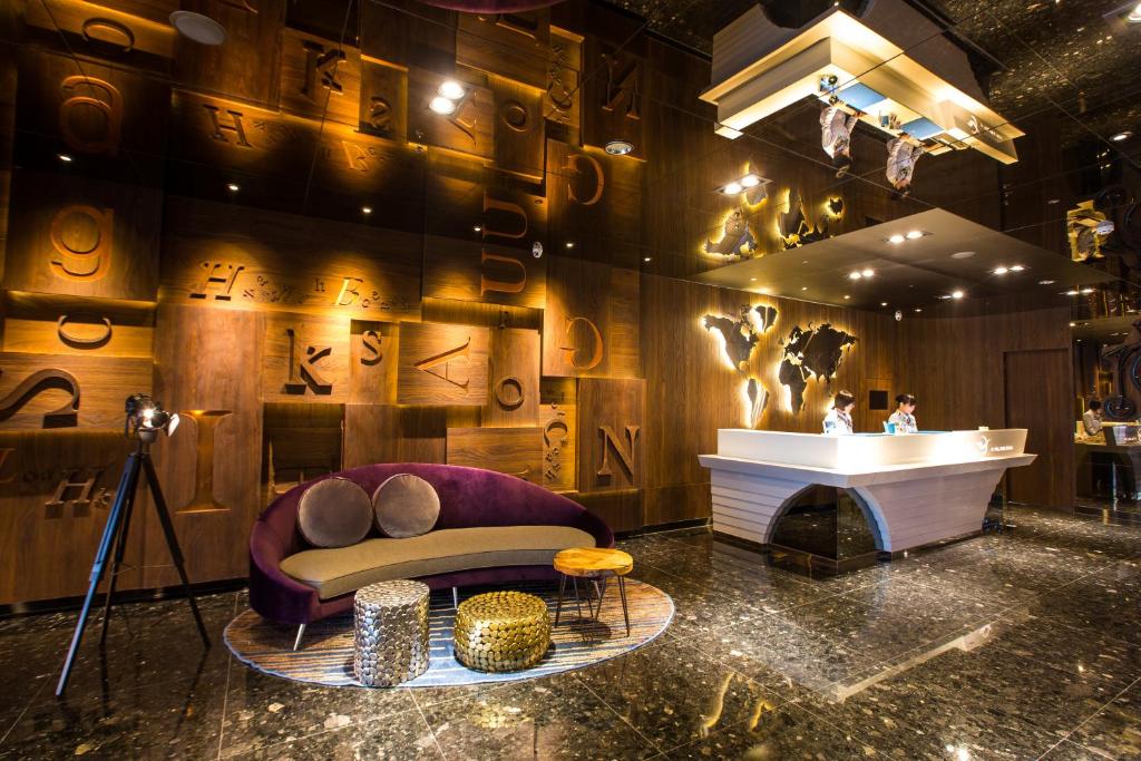 Lobby, Airline Inn - Kaohsiung Station  in Kaohsiung