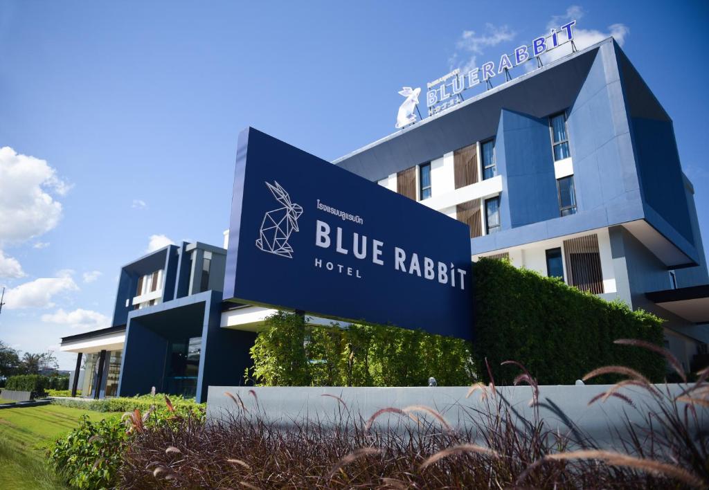 فندق بلو رابيت (Blue rabbit hotel)