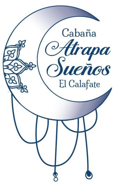 Cabaña Atrapa Sueños Calafate - 1