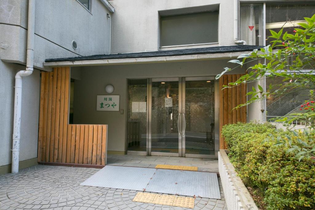 Sansuikan Kawayu Matsuya photo