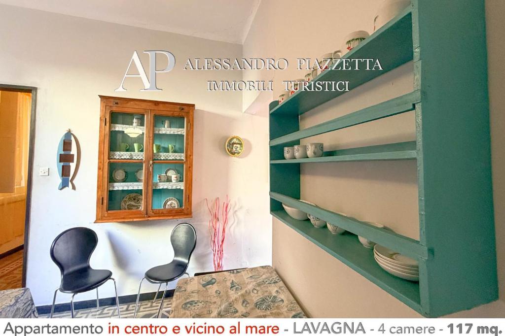 Antica Dimora - 3