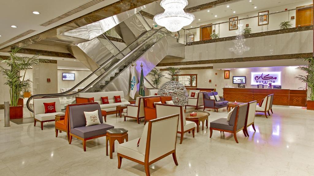 Makarem Al Bait Hotel photo