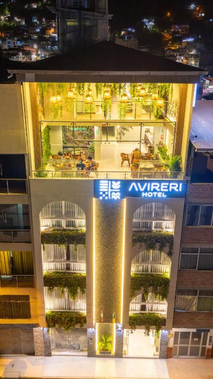 Avireri Hotel - 2