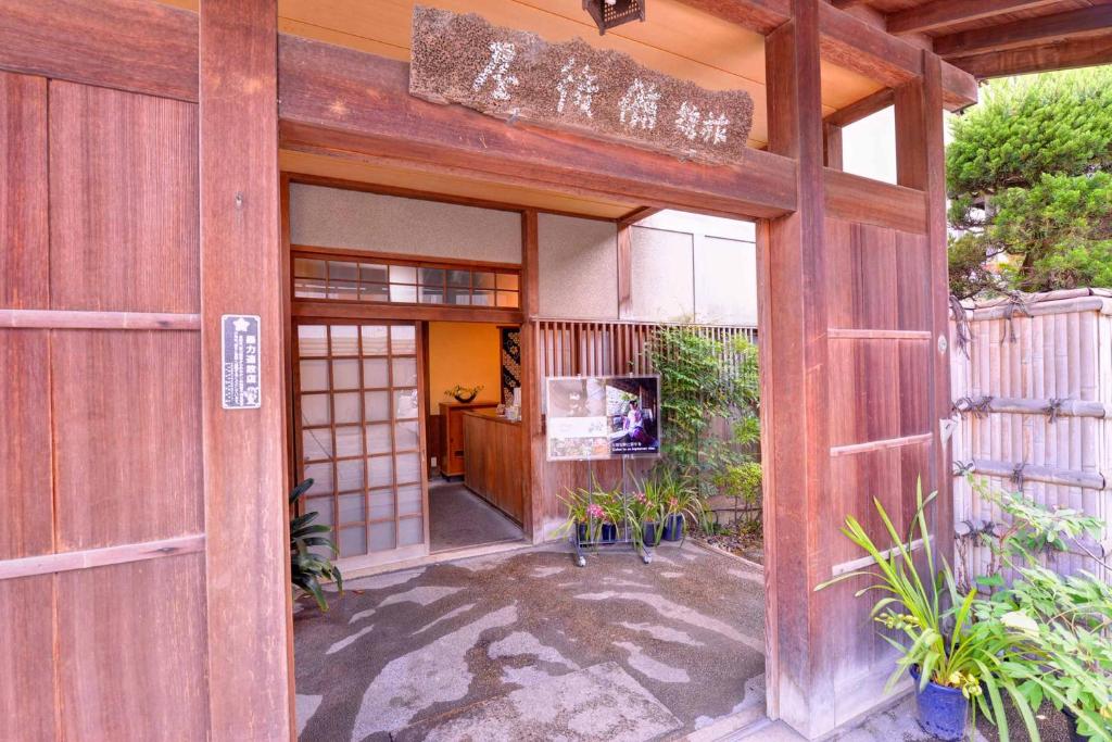 Bingoya Ryokan photo