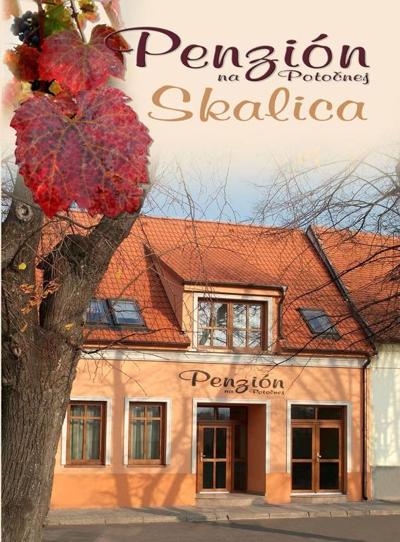 Penzion na Potocnej — Hotel in Skalica