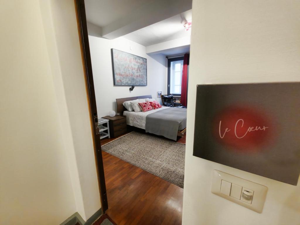 Le Cœur Urban Suite Parma - 2