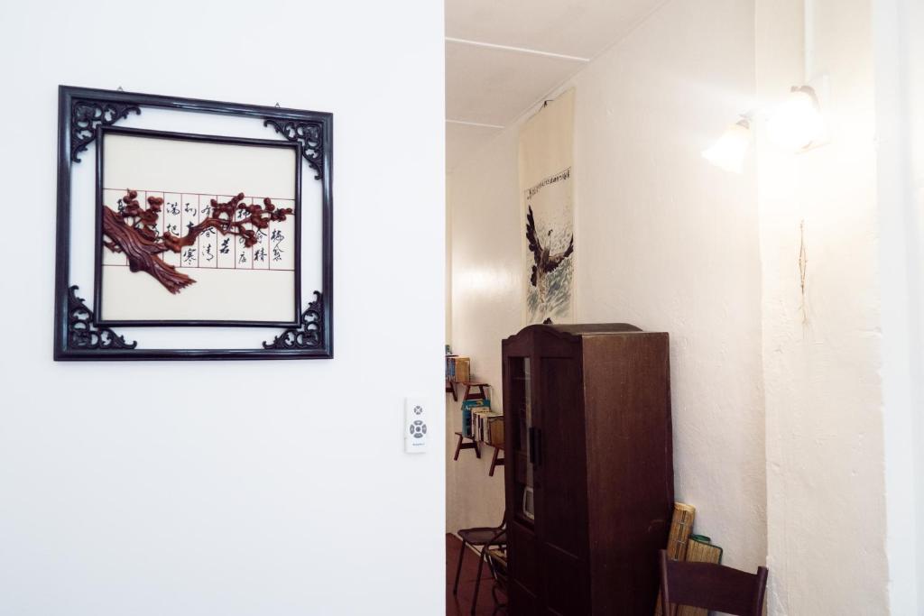 Shared lounge/TV area